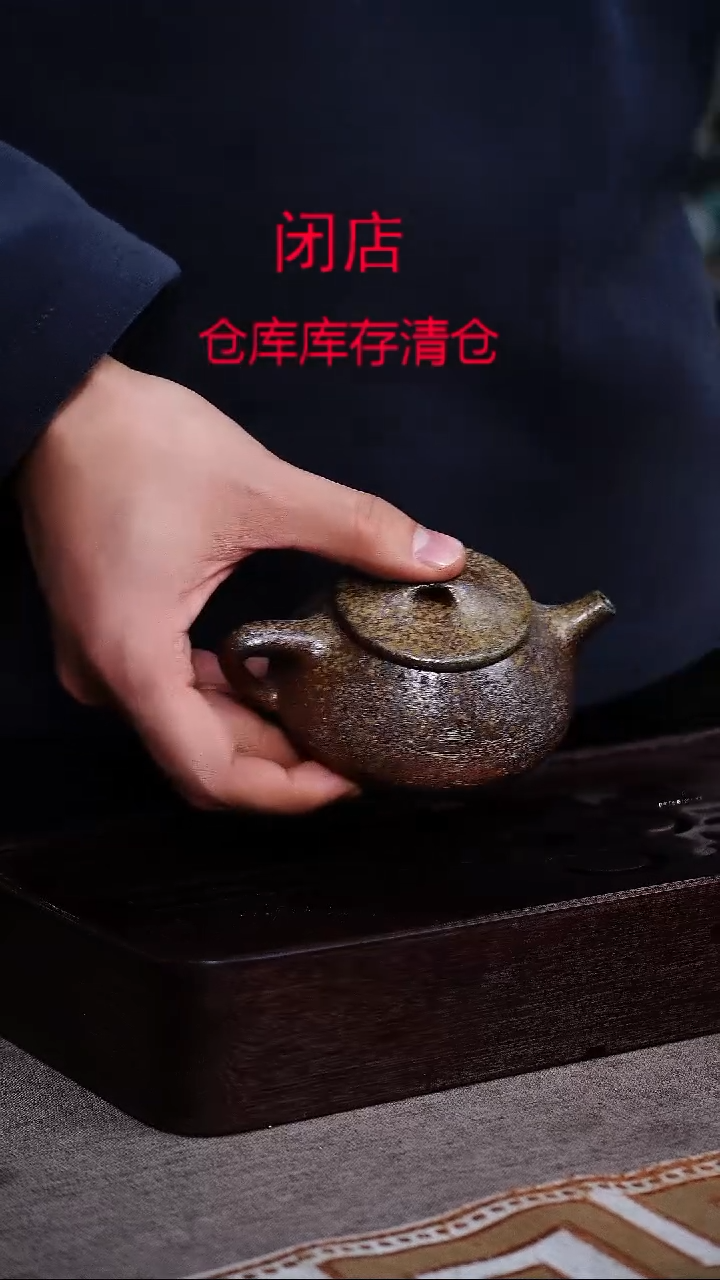 茶壶紫砂宜兴柴烧紫砂壶