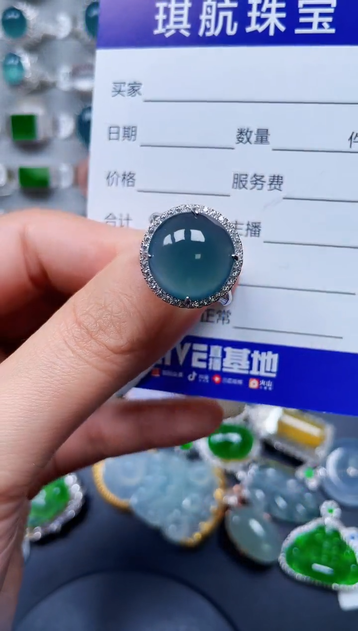 【闪购商品】翡翠戒指银S925镶嵌0379
