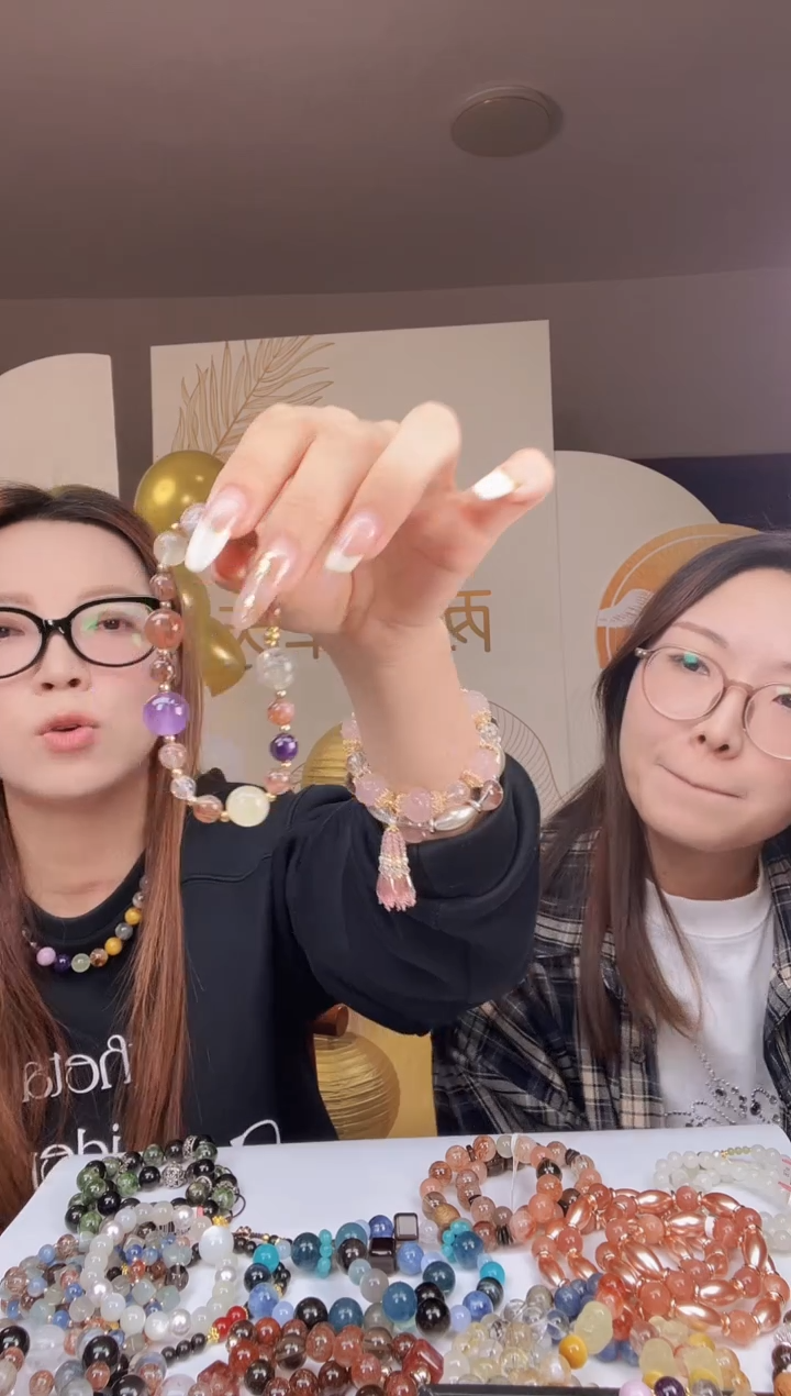 合金手链玛瑙/玉髓人间富贵花