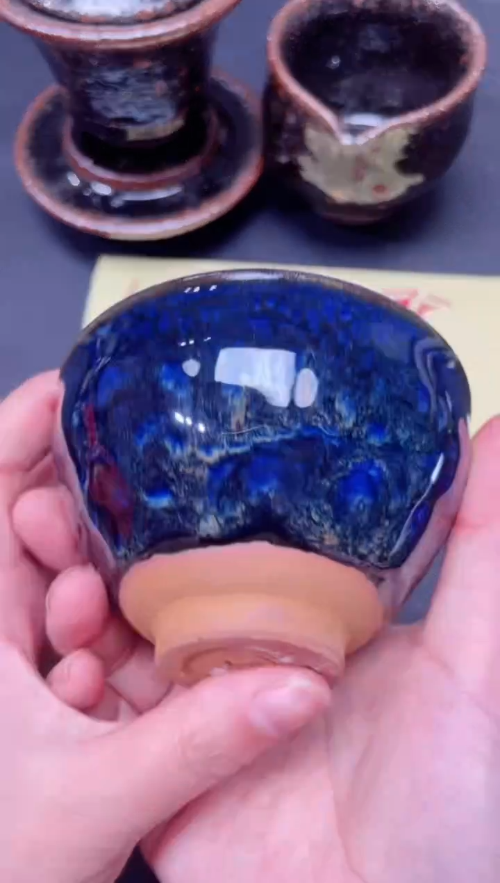 【闪购商品】茶盏260微瑕          