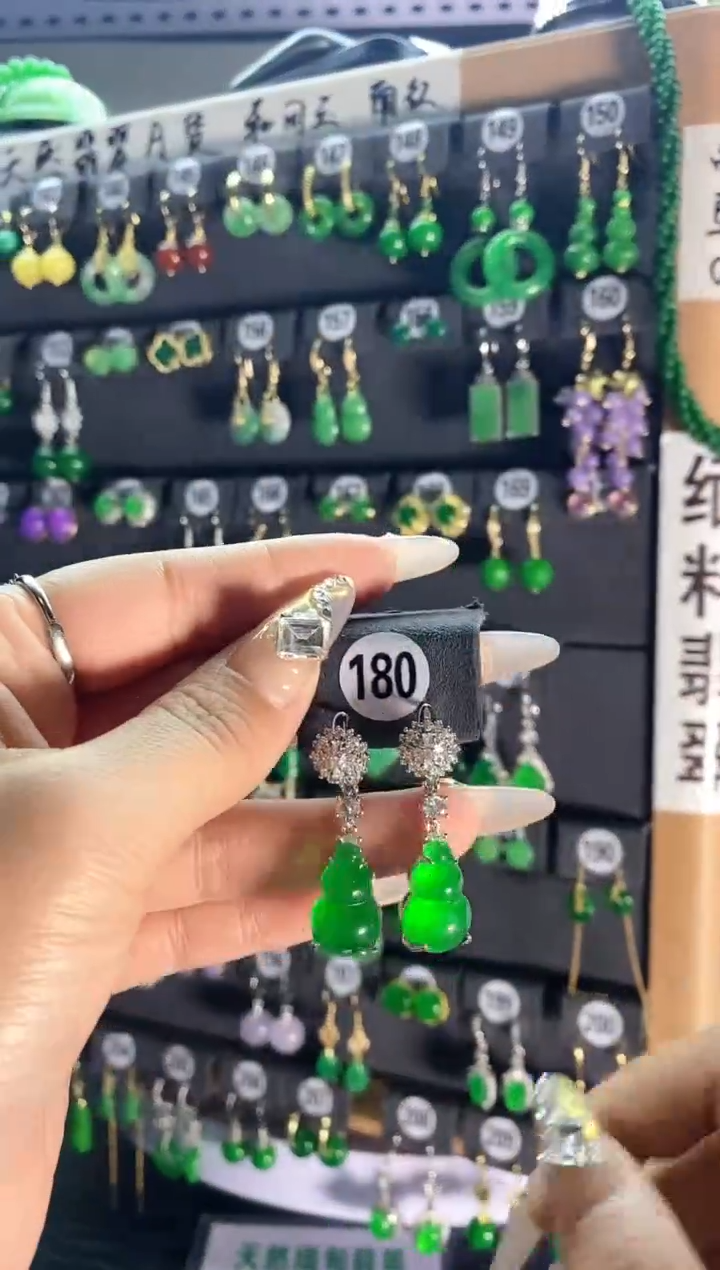 【闪购商品】翡翠耳饰银S925镶嵌180...
