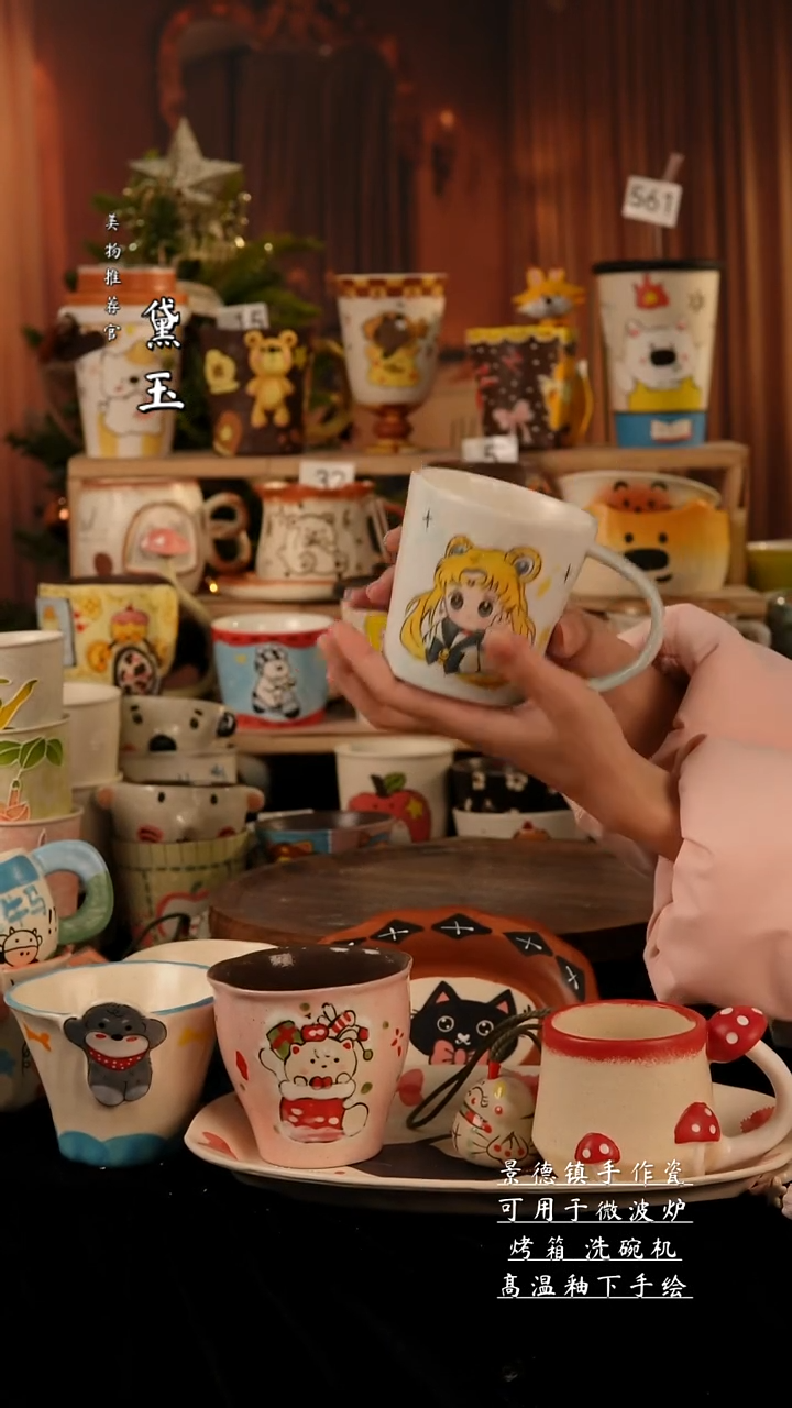 陶瓷景德镇手工手绘陶瓷