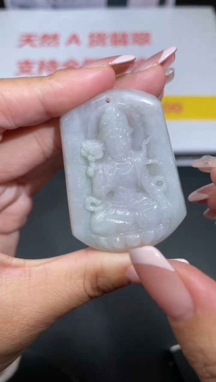 【闪购商品】翡翠吊坠(不含链)未镶嵌挂件其他A1 |+0