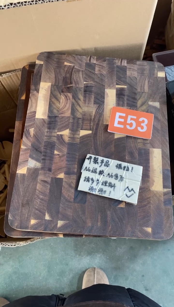 木闪购2025/12/25 E53开裂品无售后