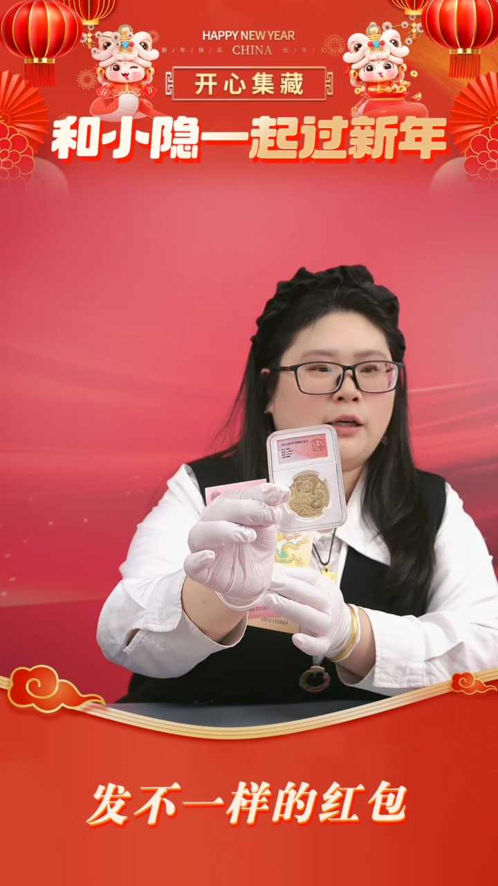 【闪购商品】塑料蛇币蛇币蛇币蛇币蛇币蛇币蛇币蛇币蛇币蛇币