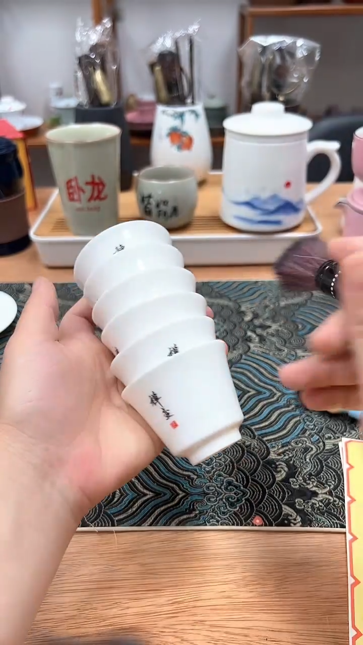 德化陶瓷茶具6个杯826