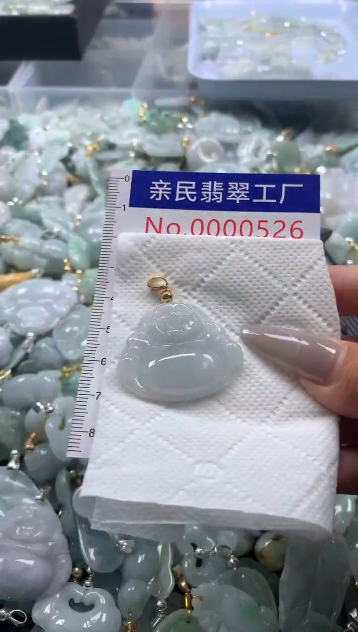 颈饰未镶嵌翡翠526