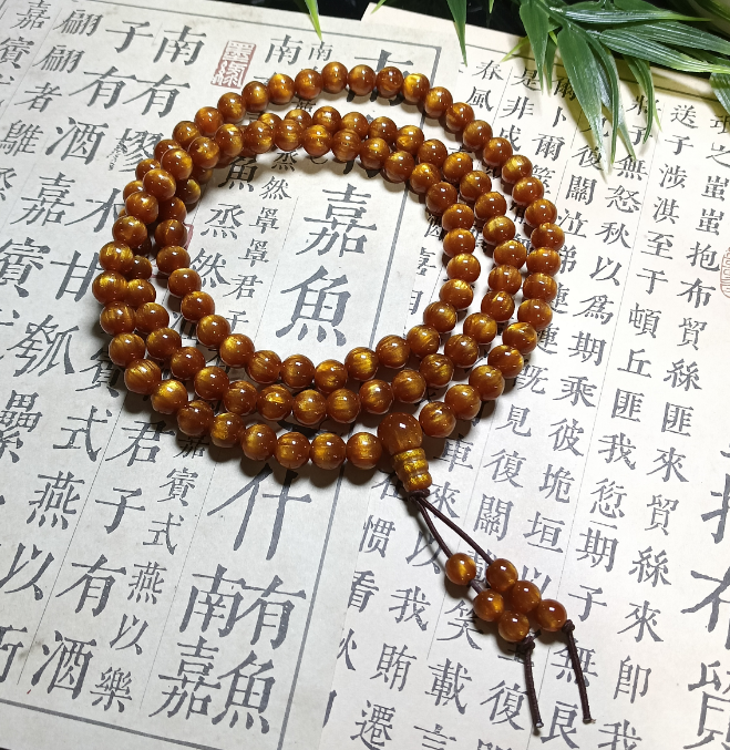 金丝楠精品文玩手串多圈S1075