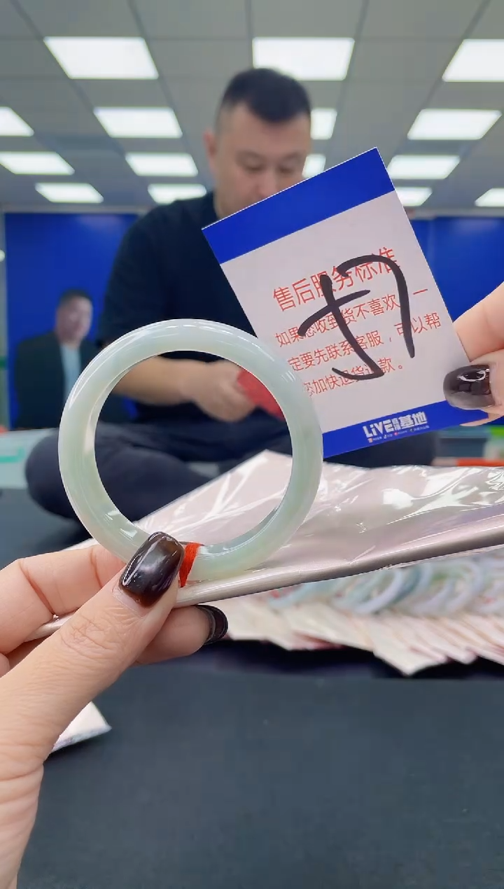 未镶嵌手镯翡翠AAAAAAAAAA