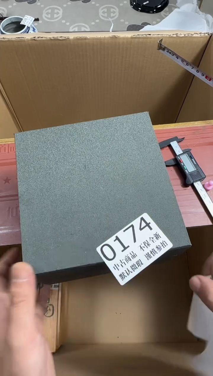 瓷片凭*哈哈哈哈哈174