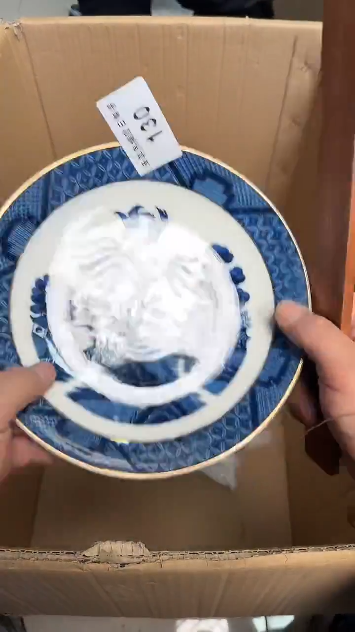 瓷片行****敏130瓷器瓷器瓷器