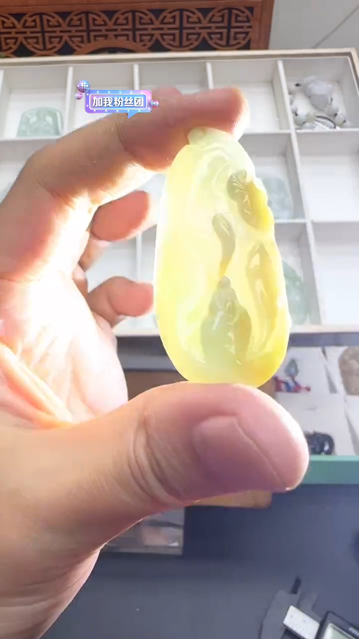 【闪购商品】翡翠挂件未镶嵌A货翡翠多样性孤品