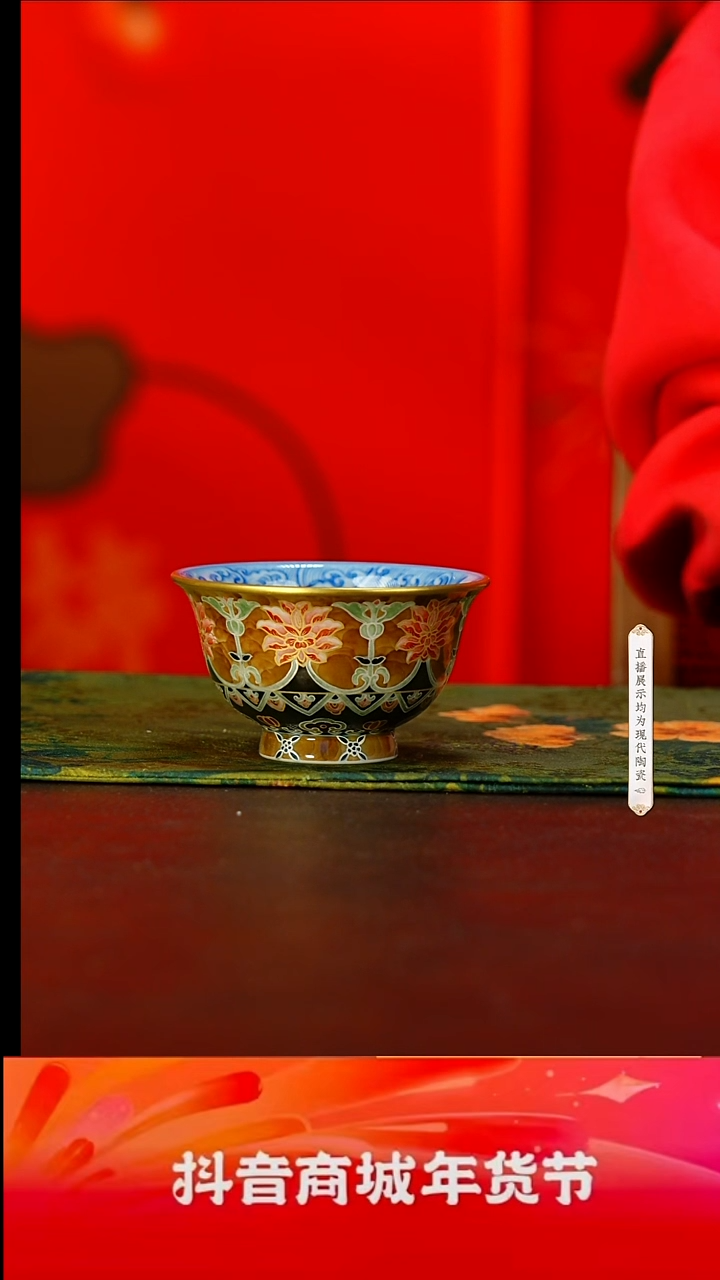 【闪购商品】17号号号号号号号号号压手杯