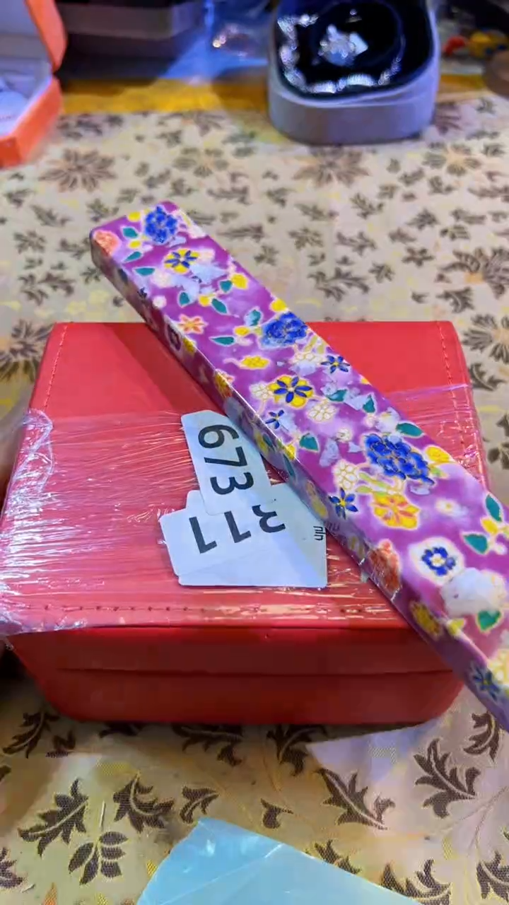 【闪购商品】瓷片陶茶666文玩周边多人