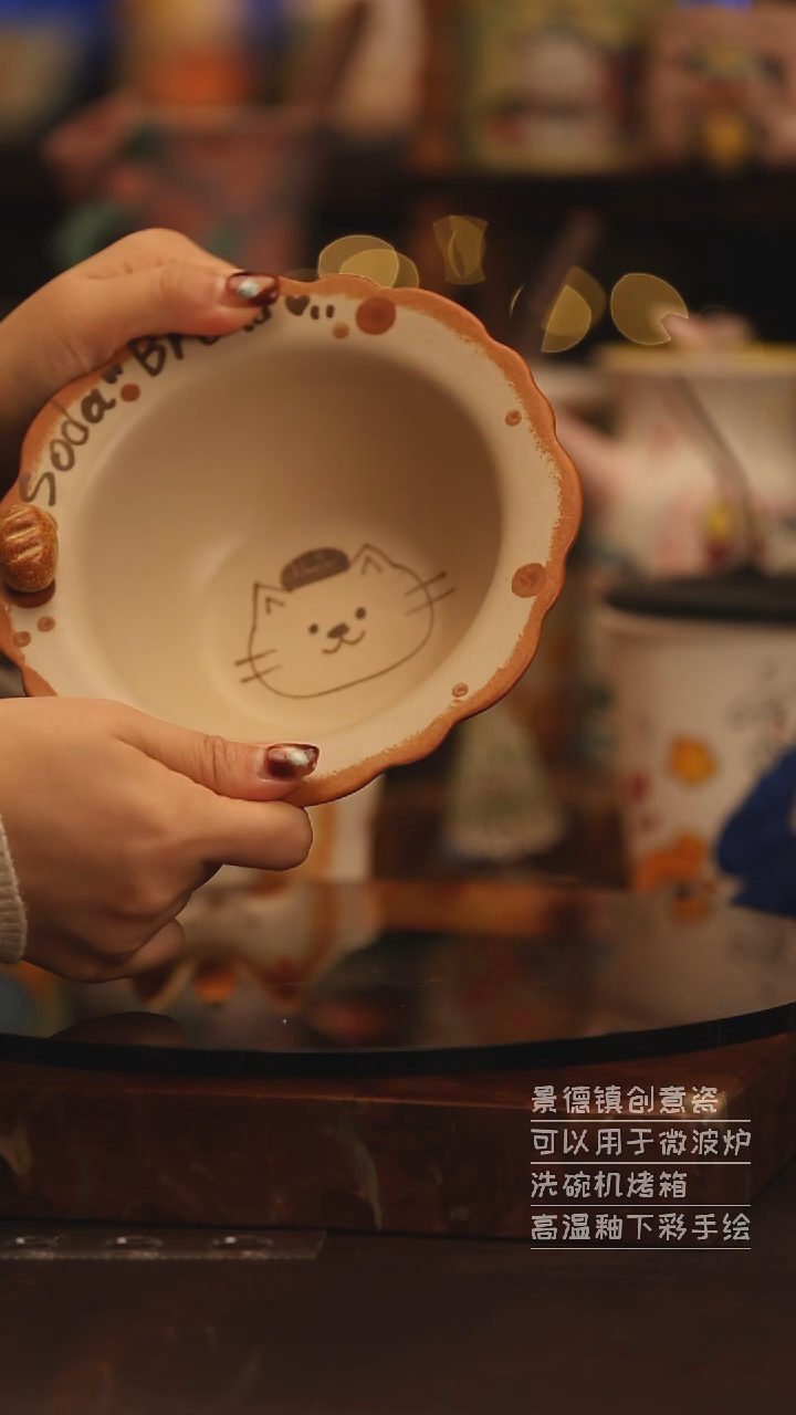 陶瓷景德镇可爱陶瓷釉下彩绘设计师款H