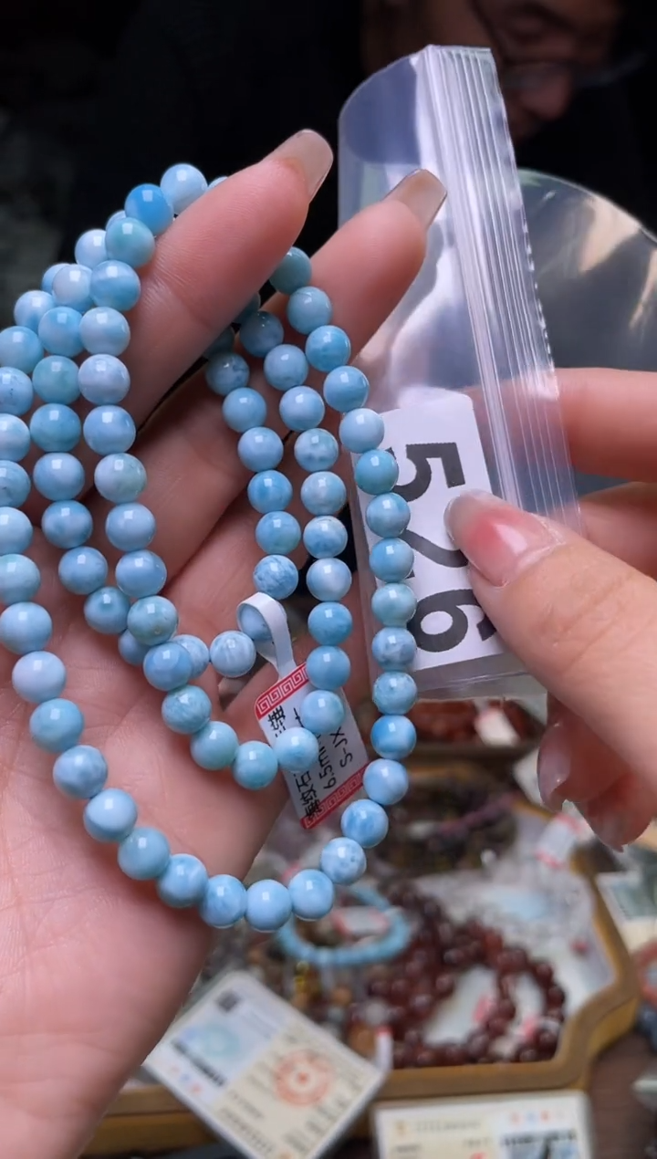 【闪购商品】针钠钙石（海纹石）手链未镶嵌6.5/526多样性发一件