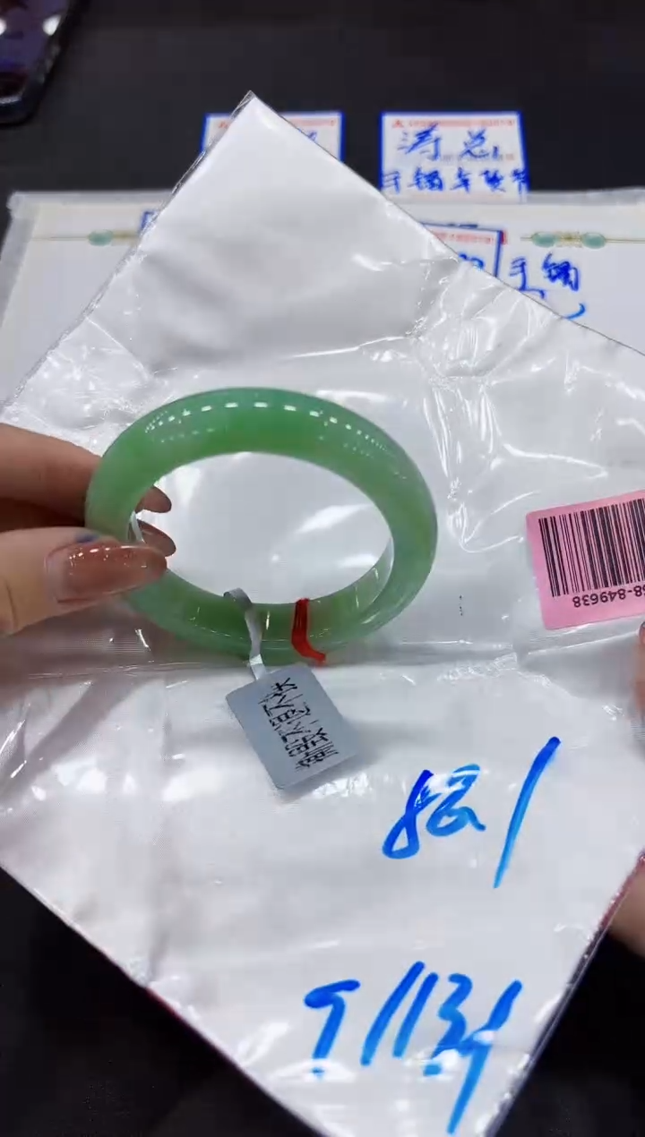 【闪购商品】翡翠手镯未镶嵌00000000000000