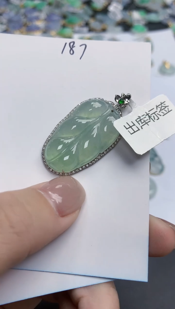 【闪购商品】翡翠颈饰18K金镶嵌天然缅甸翡翠A货
