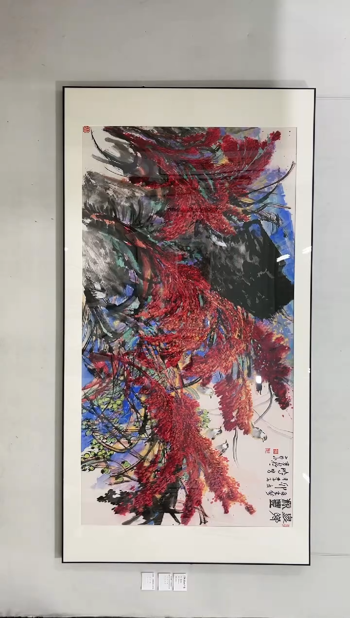 【闪购商品】国画LZP-16平尺-国画作品  金 红