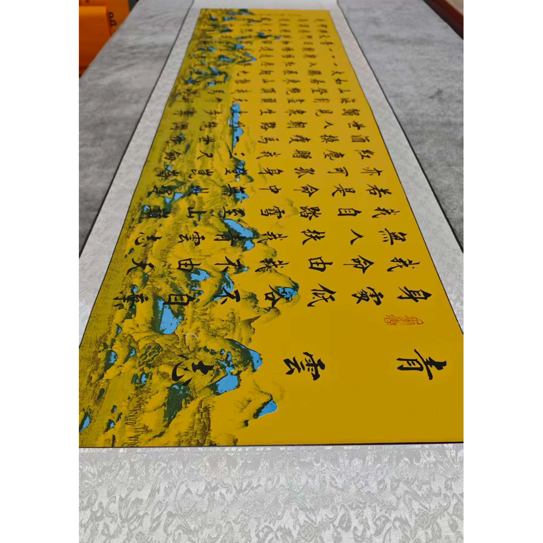 楷书【青云志】杨隶书手写千里江山画轴（205厘米*53厘米）书法作品