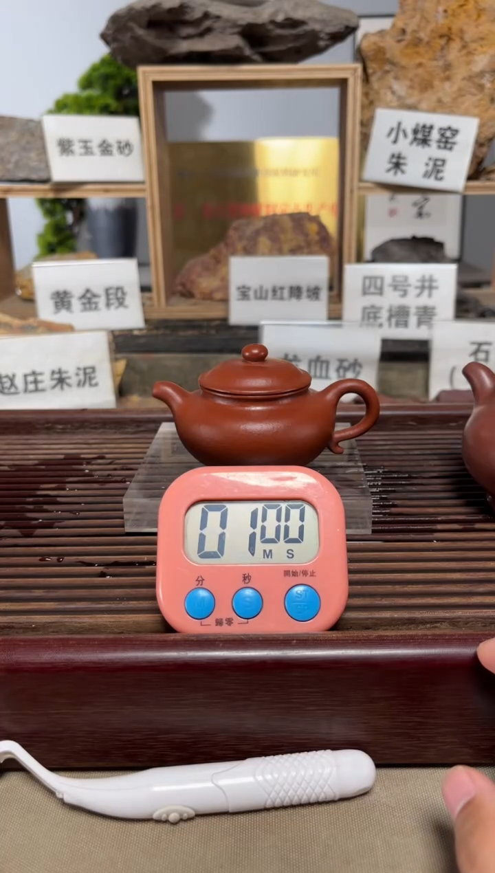 茶壶紫砂K*朱泥仿古壶