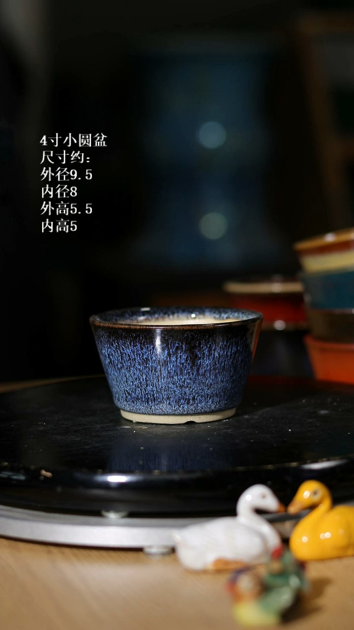 【石湾花盆】4寸小圆盆033