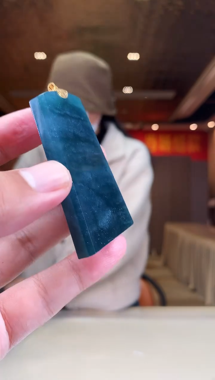 【闪购商品】定制翡翠未镶嵌        *711