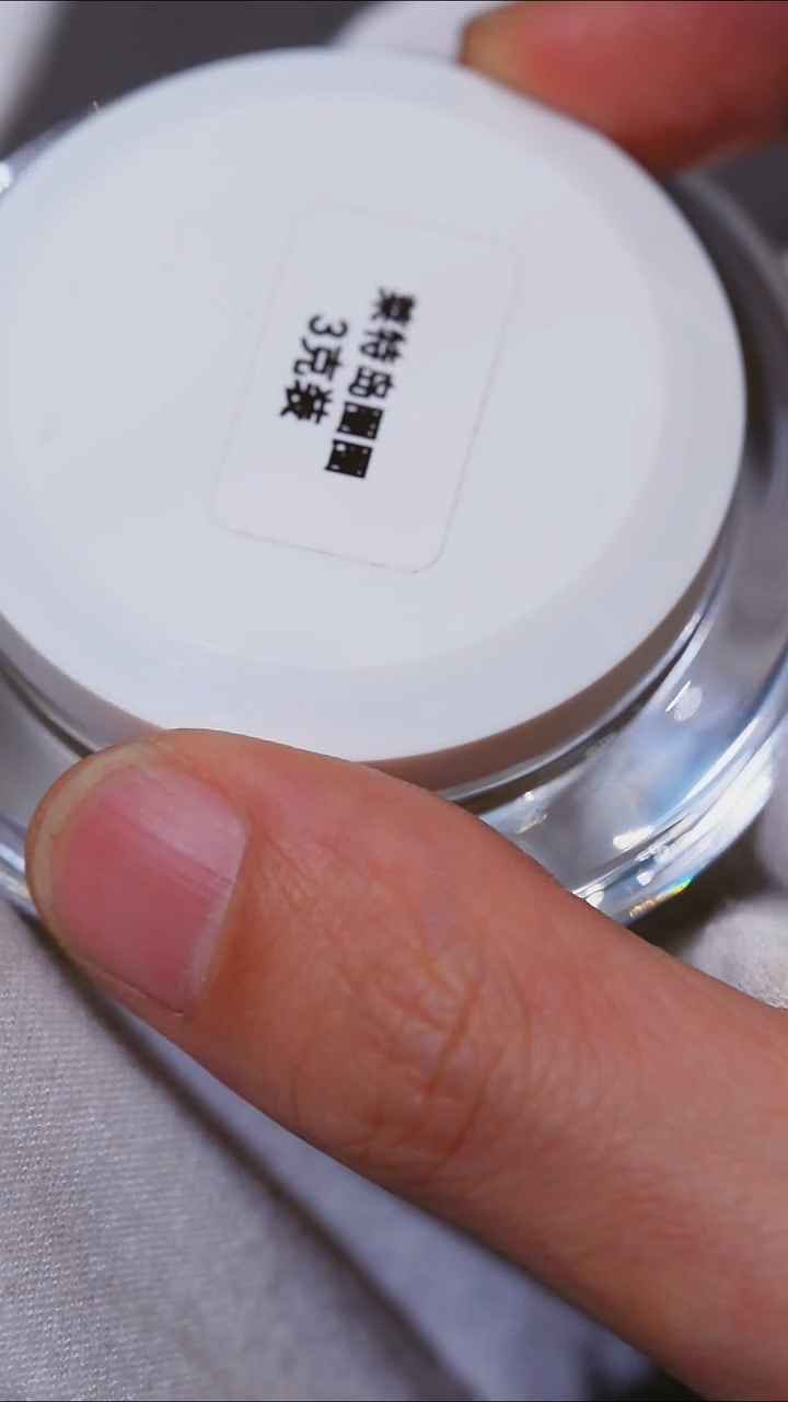 【闪购商品】沉香沉香碎屑莱特岛圈圈3克装