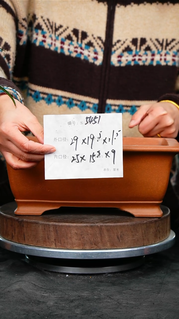 紫砂花盆5451紫砂花盆