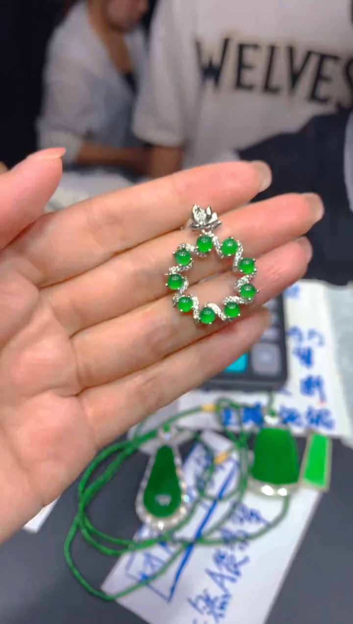 【闪购商品】定制翡翠未镶嵌235多样性发货（发其一）