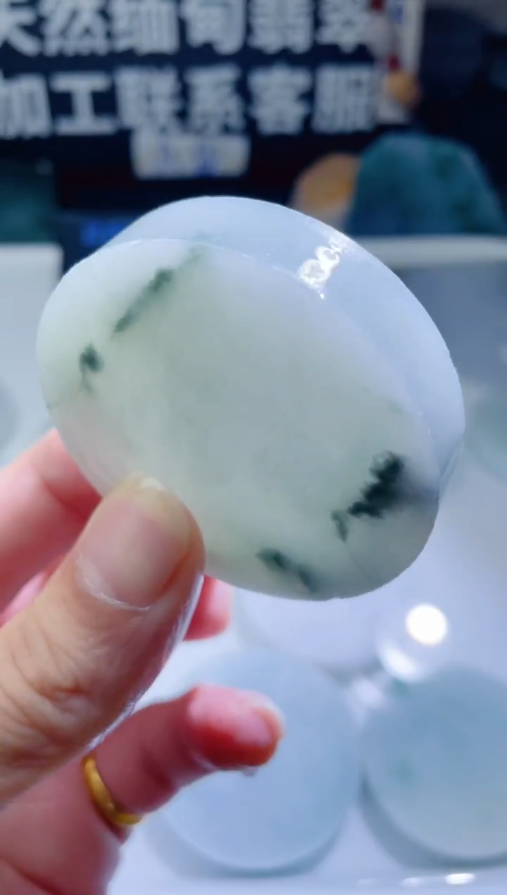 颈饰未镶嵌翡翠1558