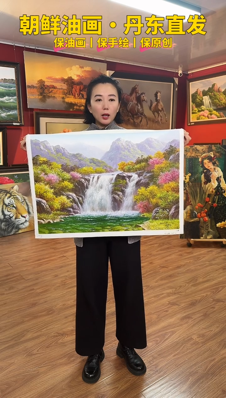 油画【33号】约50*70cm丨朝鲜原创纯手绘孤品油画丨顺丰包邮
