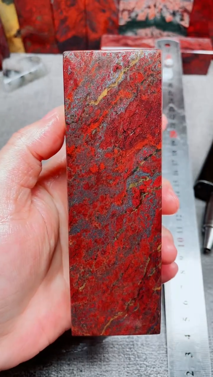 桂林鸡血玉素章老虎洞16