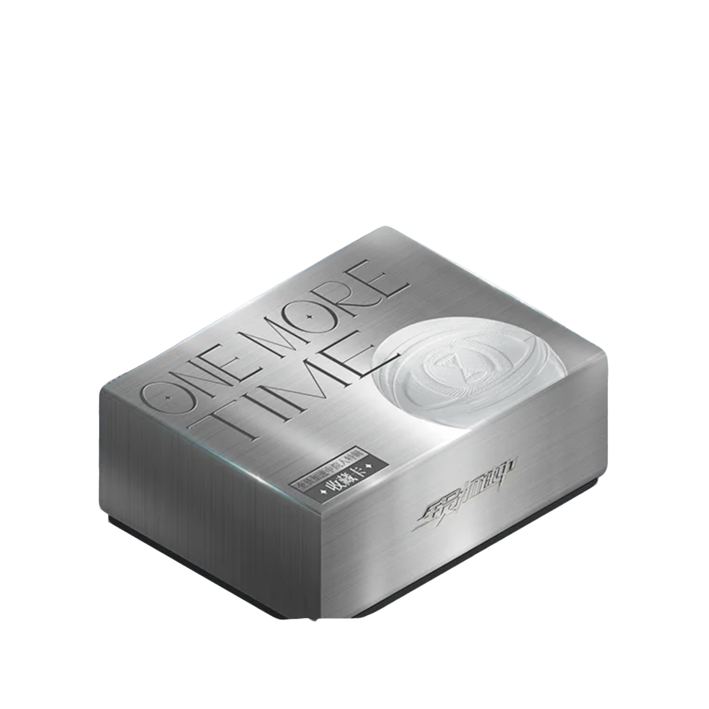 【拼盒车】全员加速中 院人特辑收藏卡【拆盒】