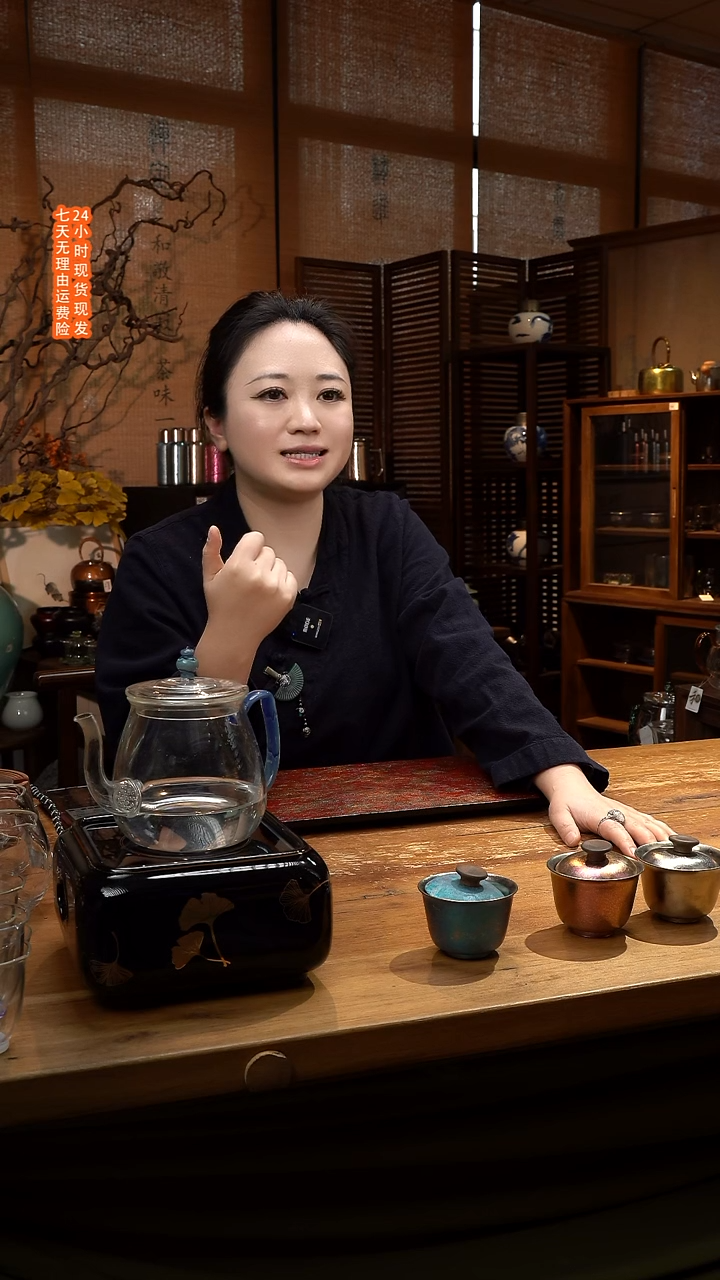 【闪购商品】莺歌烧/四方银杏黑底