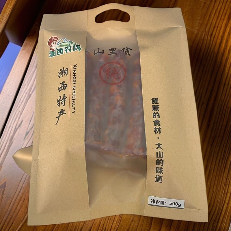 湘西麻辣香肠500g