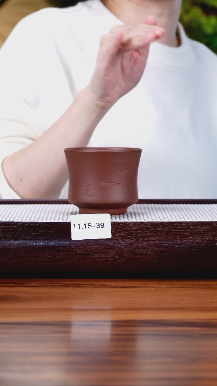 茶壶紫砂11.15-39 深井紫泥  主人杯