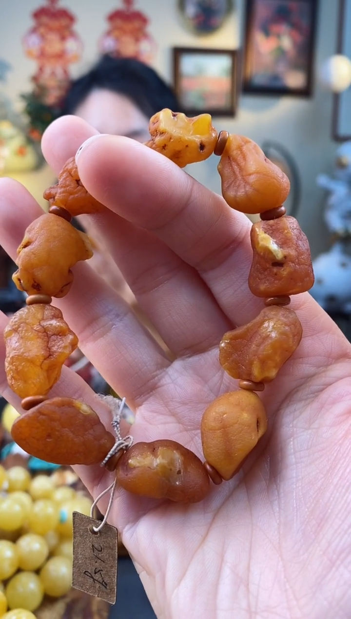 【闪购商品】琥珀手串未镶嵌手串