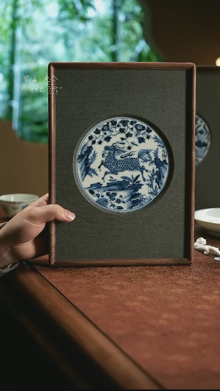 【闪购商品】杯麒麟瓷板画    三余作器会员福利