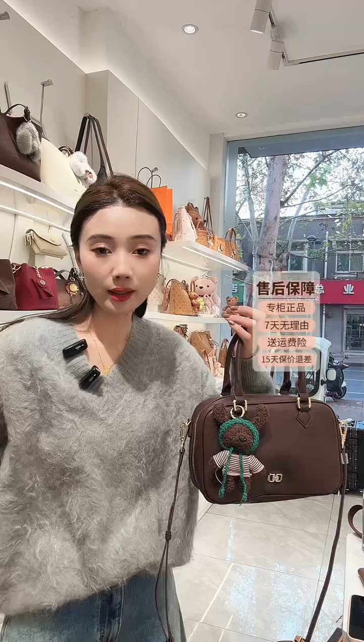 PU稻草大容量手提包