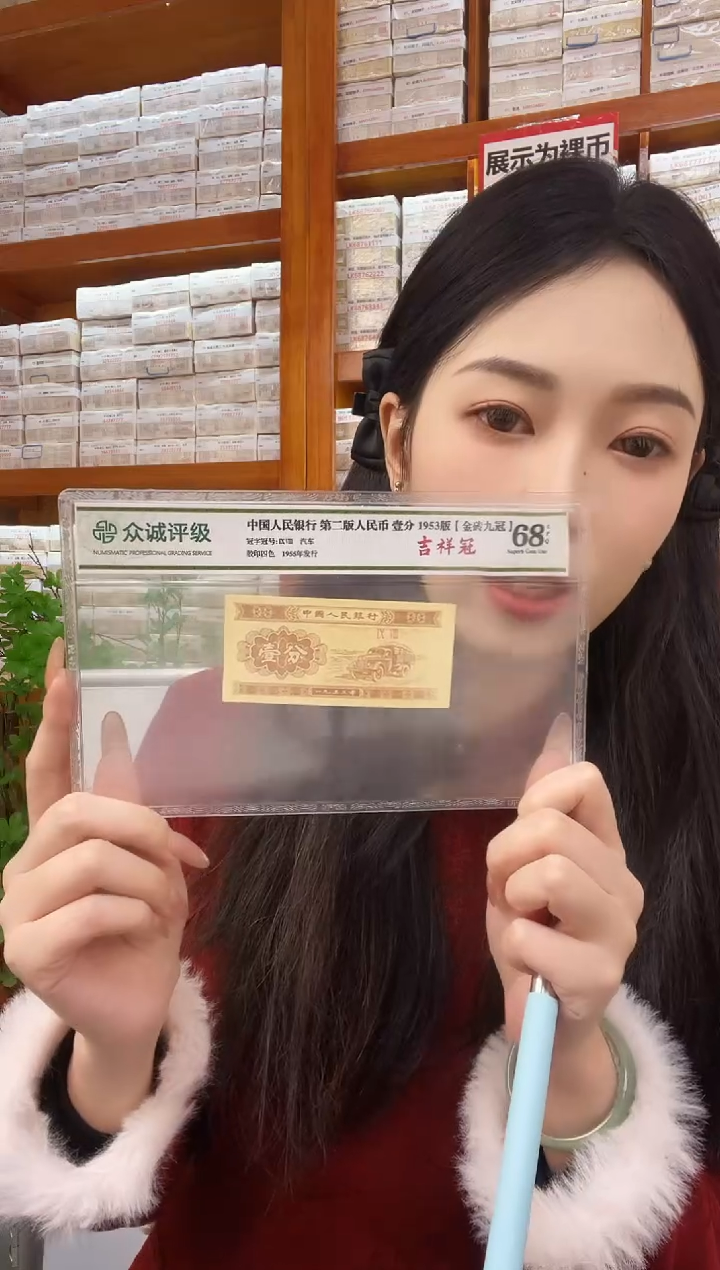 M3，01，X5A3591111