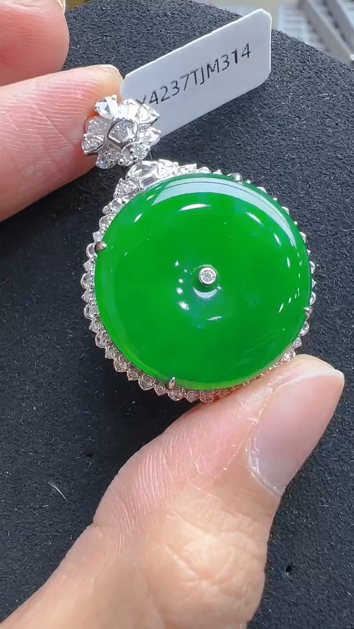 【闪购商品】翡翠吊坠(不含链)18K金镶嵌多样性团购发一件