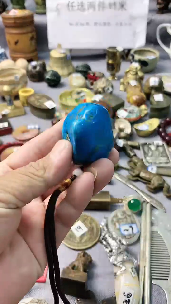 鸿兴工艺摆件蓝石把件