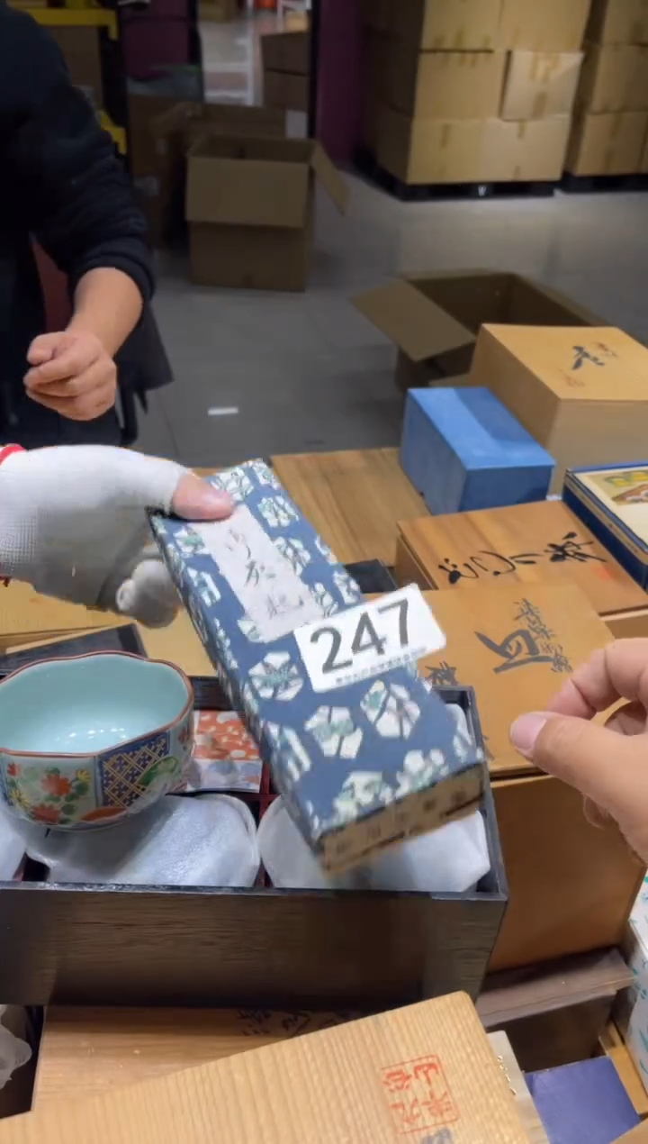 瓷片糖*糖247............