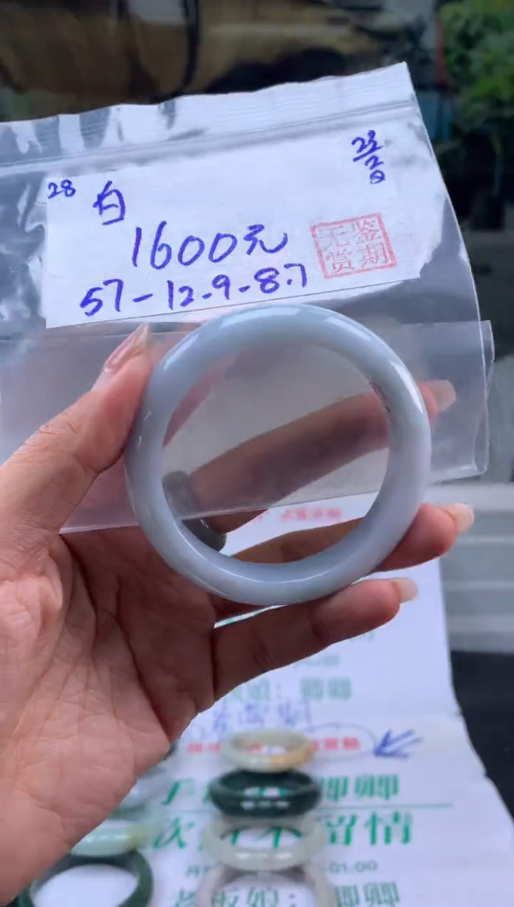 【闪购商品】翡翠手镯未镶嵌翡翠手镯 下单联系小耳机#