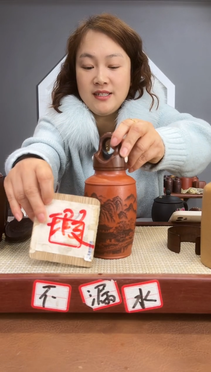 【闪购商品】紫砂茶杯14精品紫砂杯