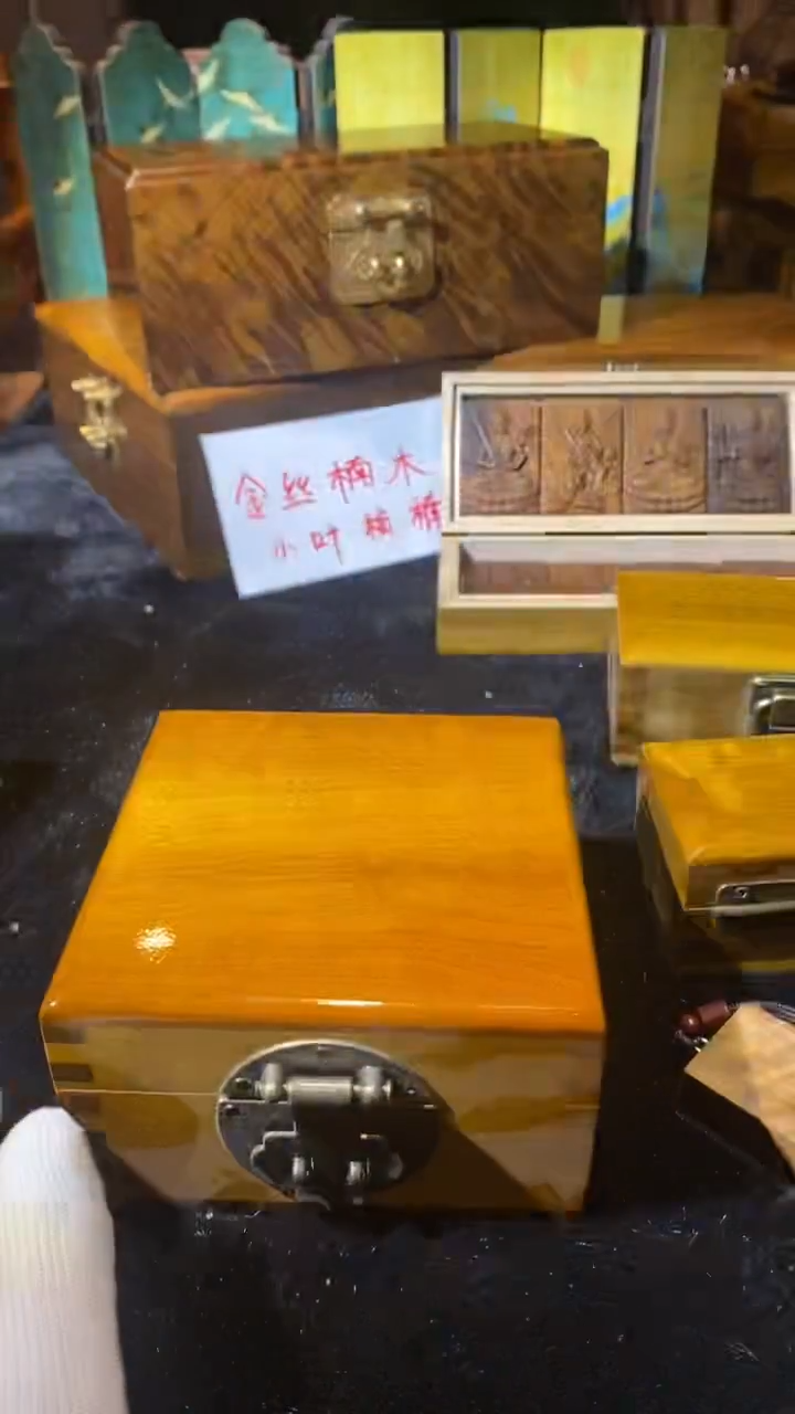 金丝楠181金丝楠木制品大方盒