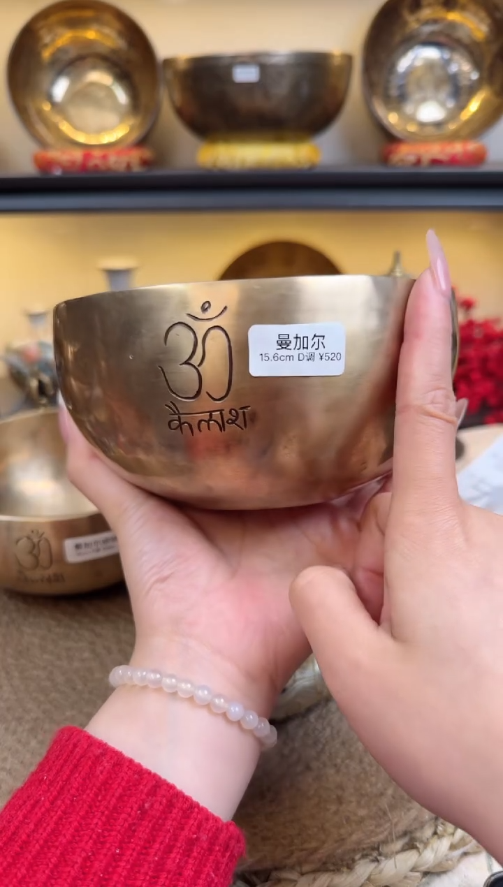 【闪购商品】34658468658568686