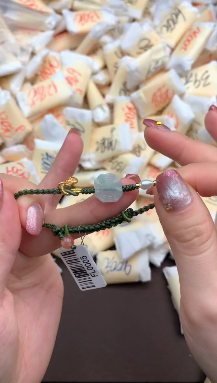 【闪购商品】翡翠手绳未镶嵌一