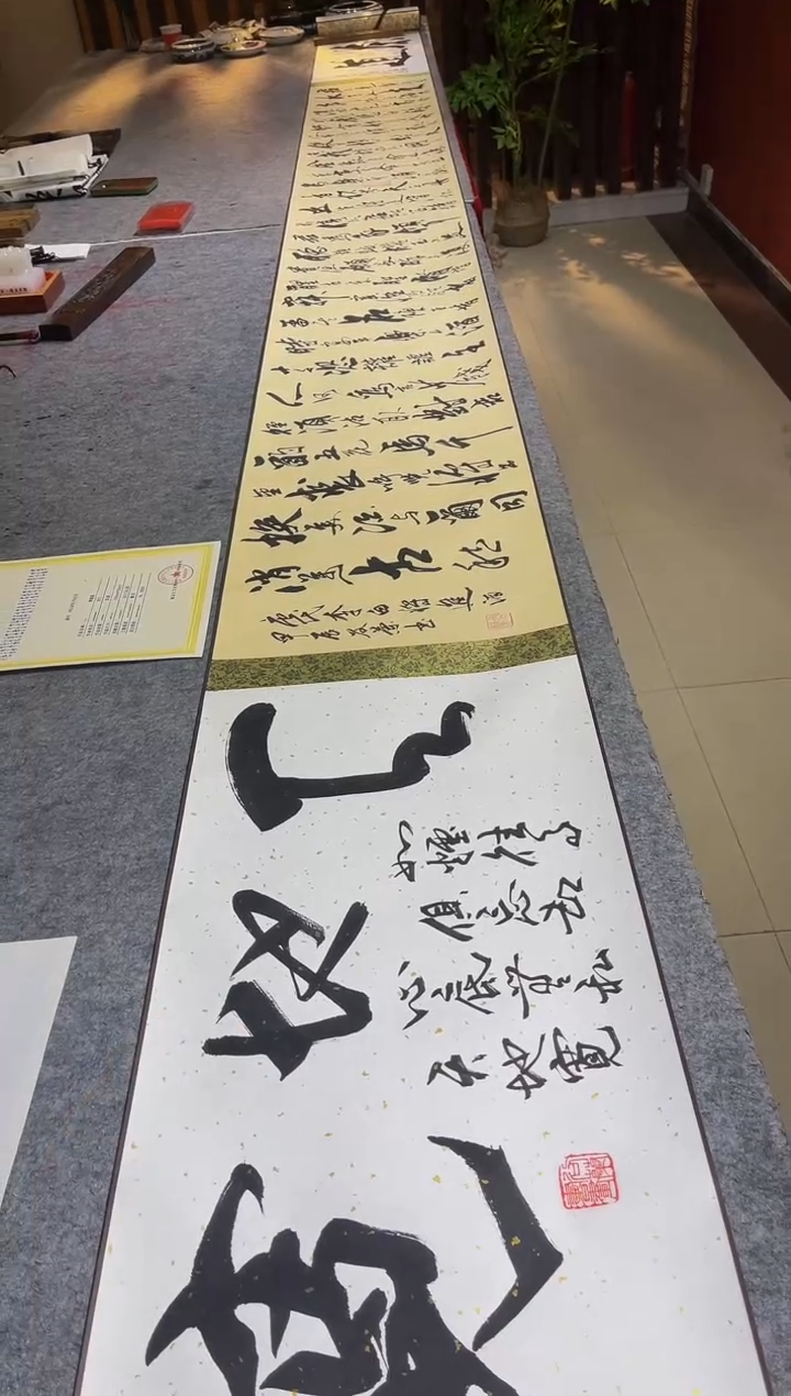 【闪购商品】国画谷兰老师将进酒